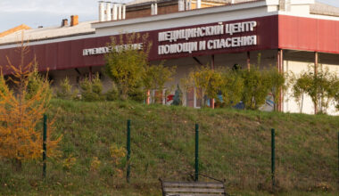 View of Medical Assistance and Rescue Centre in Irkutsk region