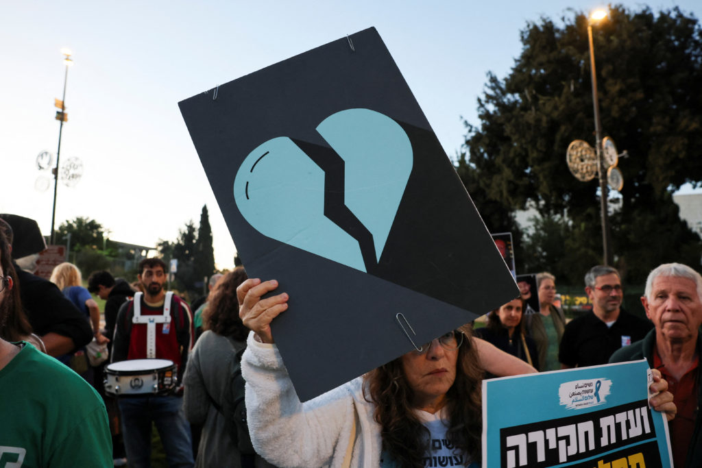 Israel marks third anniversary of October 7 attack