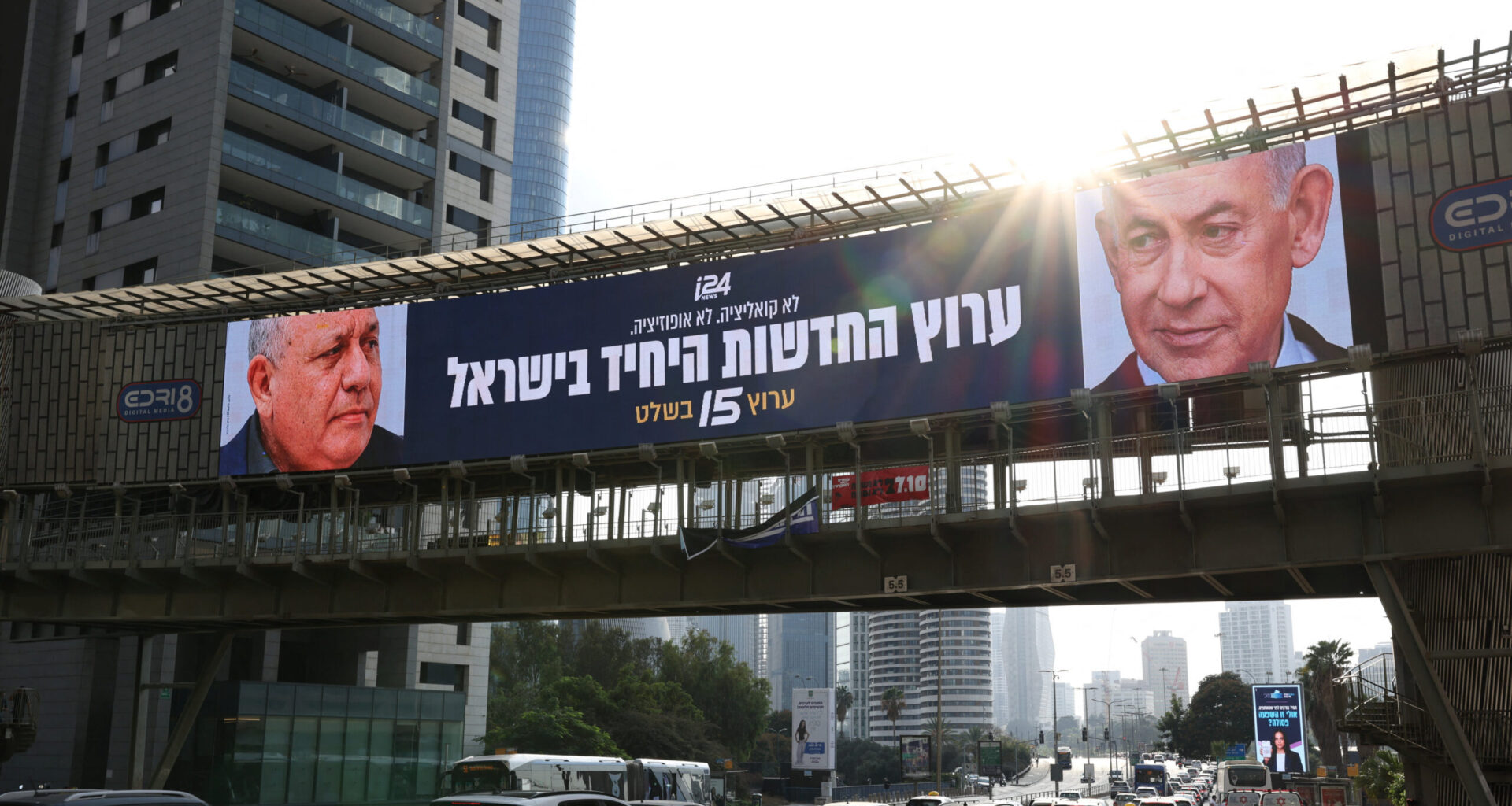 The US-Israel relationship needs a reset. Here’s how to do it.