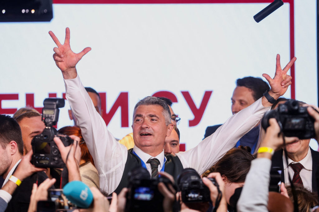 Parliamentary election in Serbia
