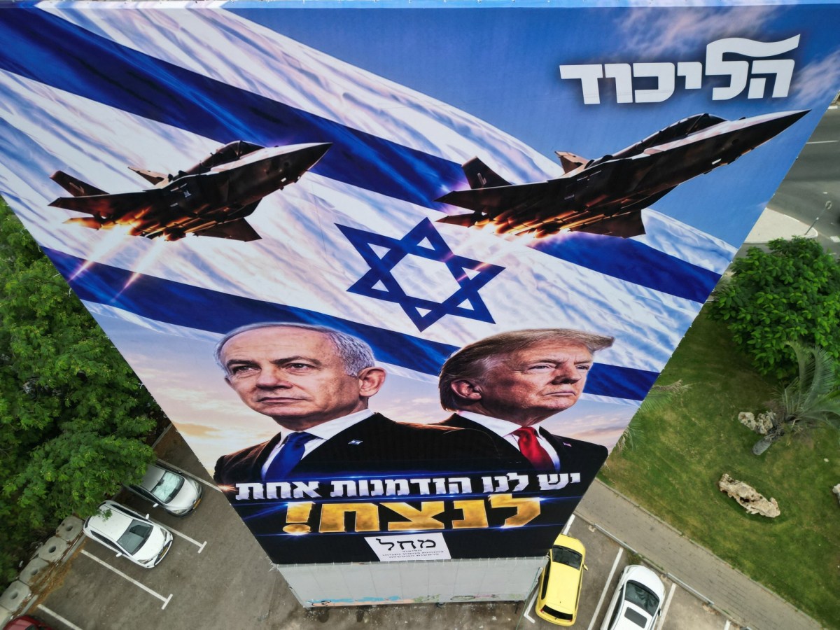 Israel Votes and Trump Waits