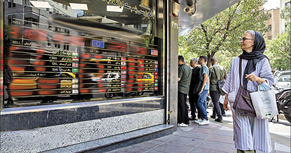 Islamic Republic's 'slow meltdown' leaves it fewer ways out, analysts say - iranintl.com