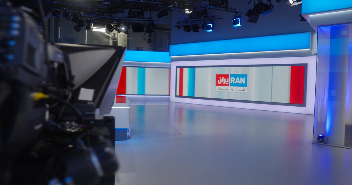 Statement on a cyberattack targeting an Iran International correspondent