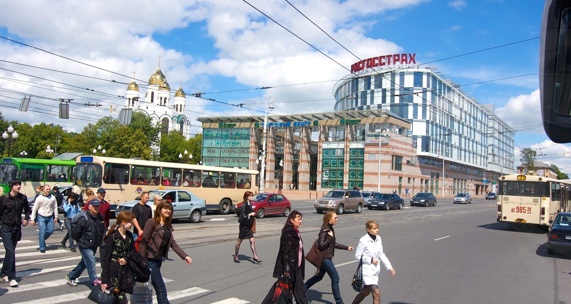 Kaliningrad city centre - Lithuania's ban on Russian metals transit sparked panic buying in shops <a target="_blank">(Photo: Christoph)</a>