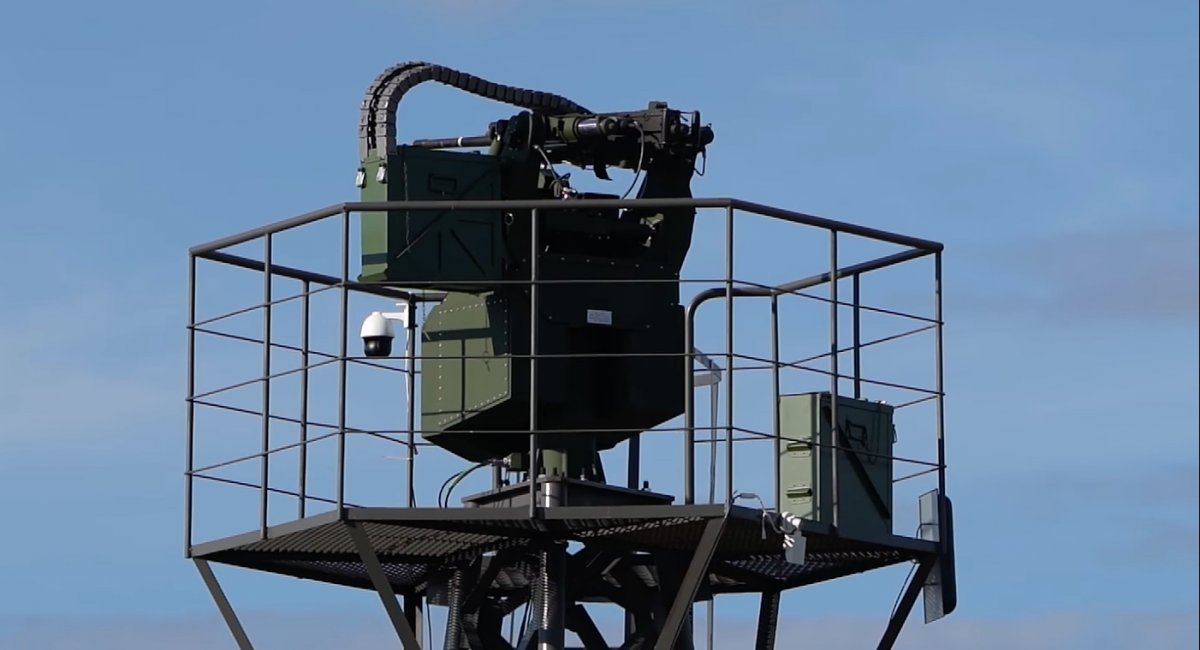 Ukrainian robotic turret / Screenshot from video