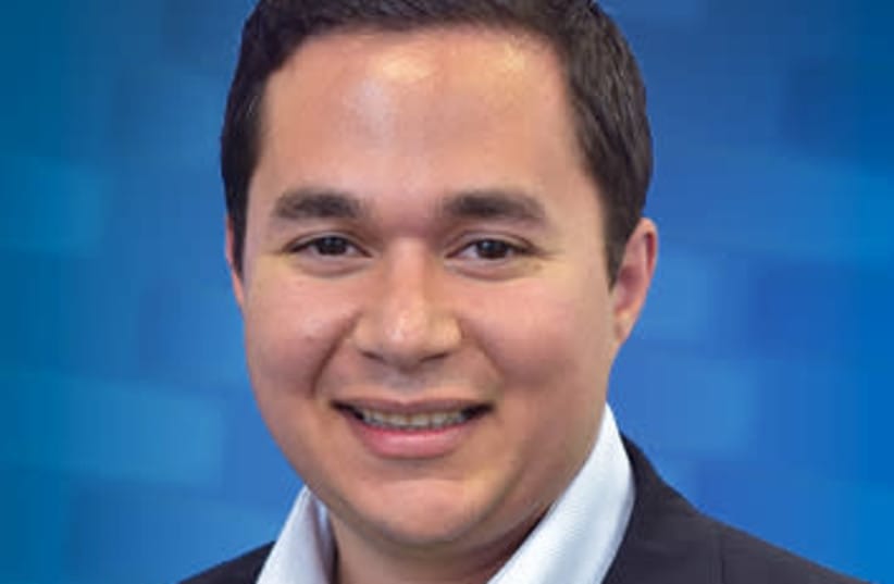 Dan Ilouz