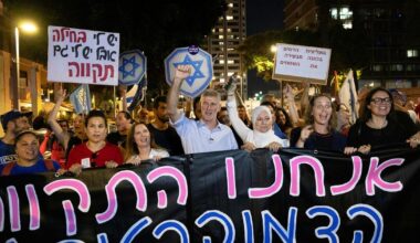 At a Crucial and Defining Moment, Israel's Democrats Made a Dangerous Mistake