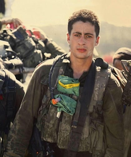 Sgt. Guy Bazak