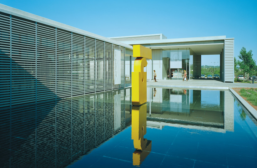 THE ISRAEL MUSEUM – to reopen.