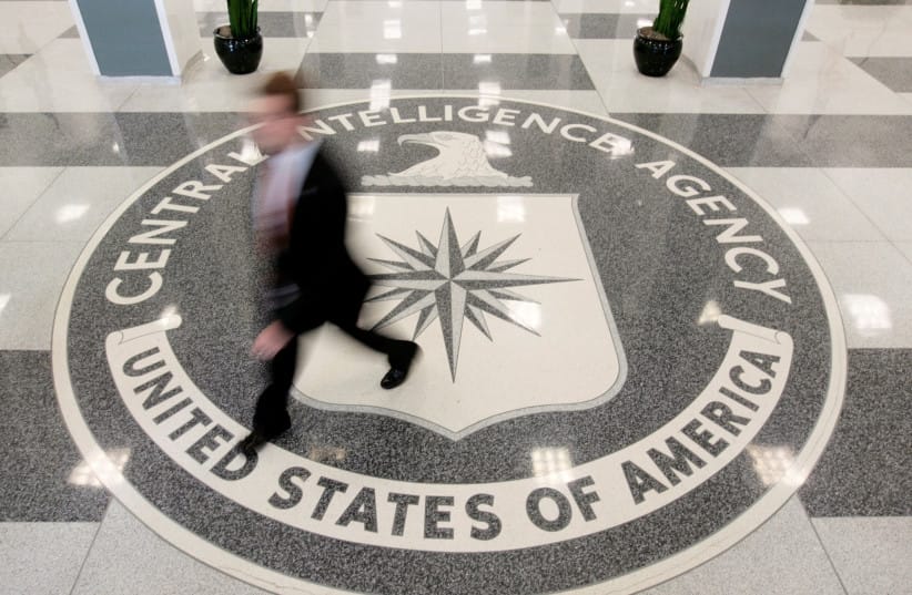 The lobby of the CIA Headquarters Building in Langley, Virginia, US