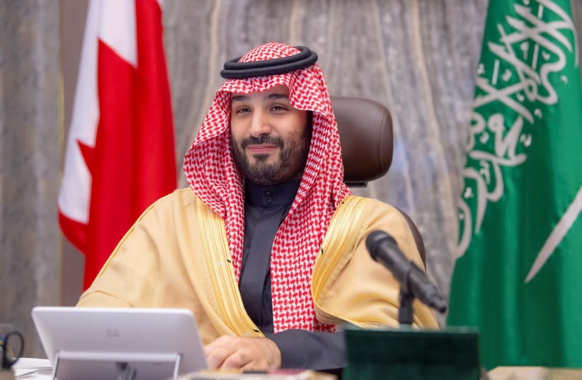 Saudi Crown Prince Mohammed bin Salman chairs first season of the Saudi-Bahraini Coordination Council, virtually with Bahrain's Prime Minister and Crown Prince Salman bin Hamad al-Khalifa, in Riyadh, Saudi Arabia
