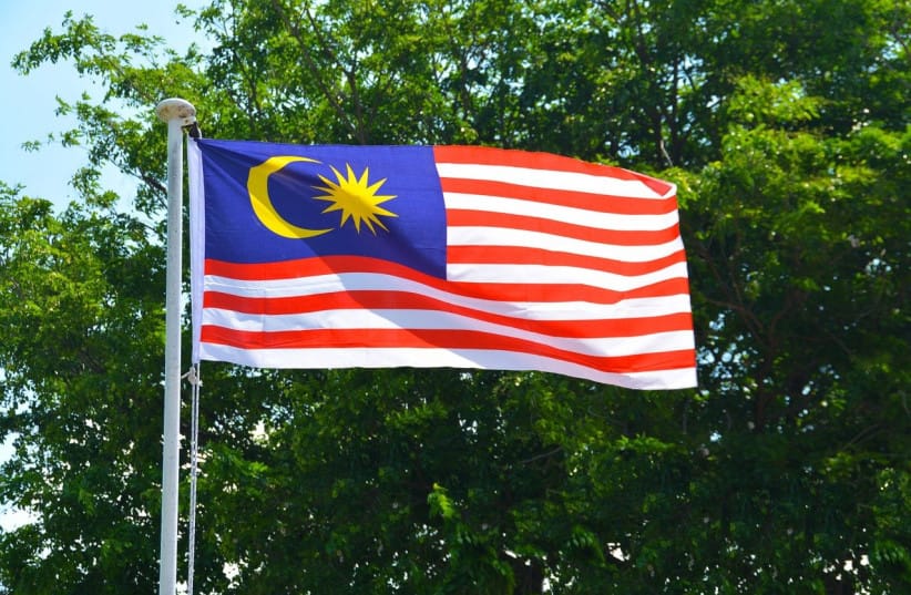 Malaysian flag.