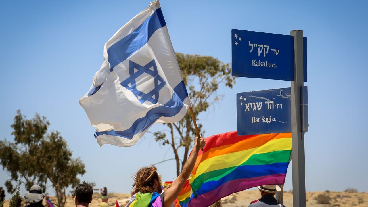 The Jerusalem Post - Israel News