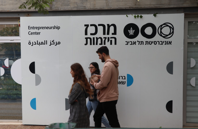 TAU RANKED seventh among the world’s top 100 universities in the number of alumni entrepreneurs who have founded venture capital-backed companies.