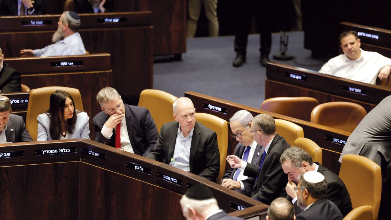The Jerusalem Post - Israel News
