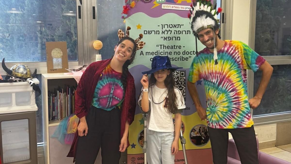 Gilat Is Bringing Fantasy and Rehab to More of Israel's Pediatric Hospitals 