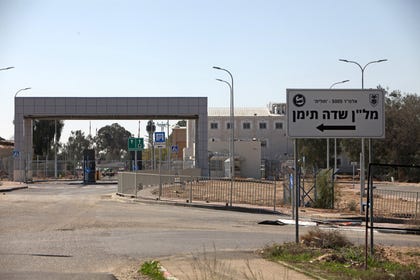 Sde Teiman prison.