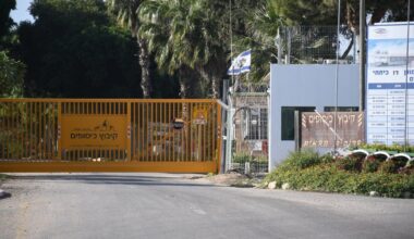 The Jerusalem Post - Israel News