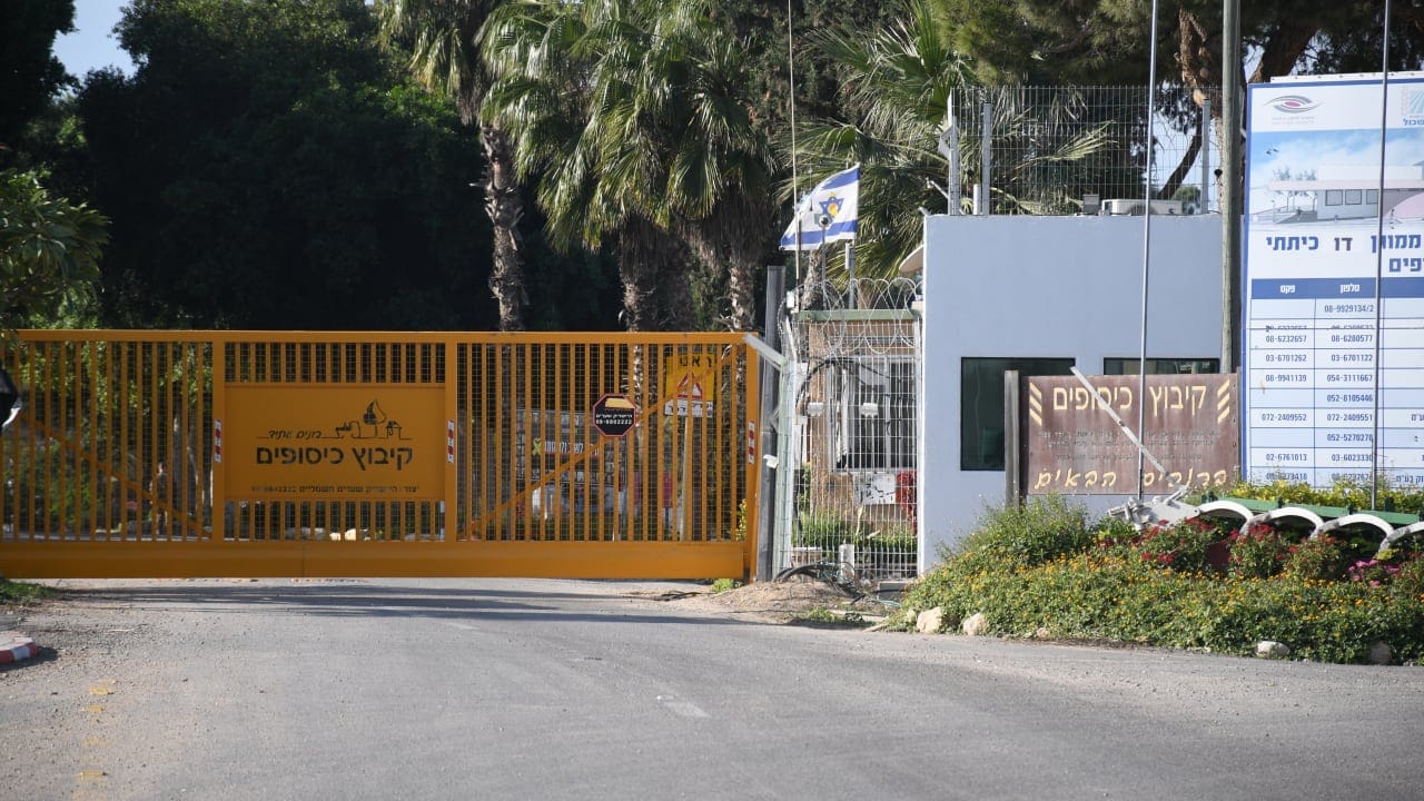 The Jerusalem Post - Israel News