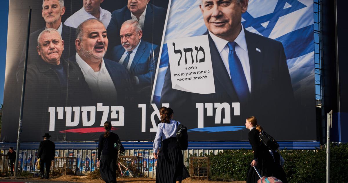 A look at the major candidates in Israel's election Tuesday | National News