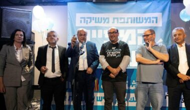Want a Different Israel? Vote for an Arab Party