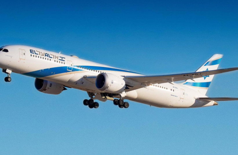 El Al aircraft.