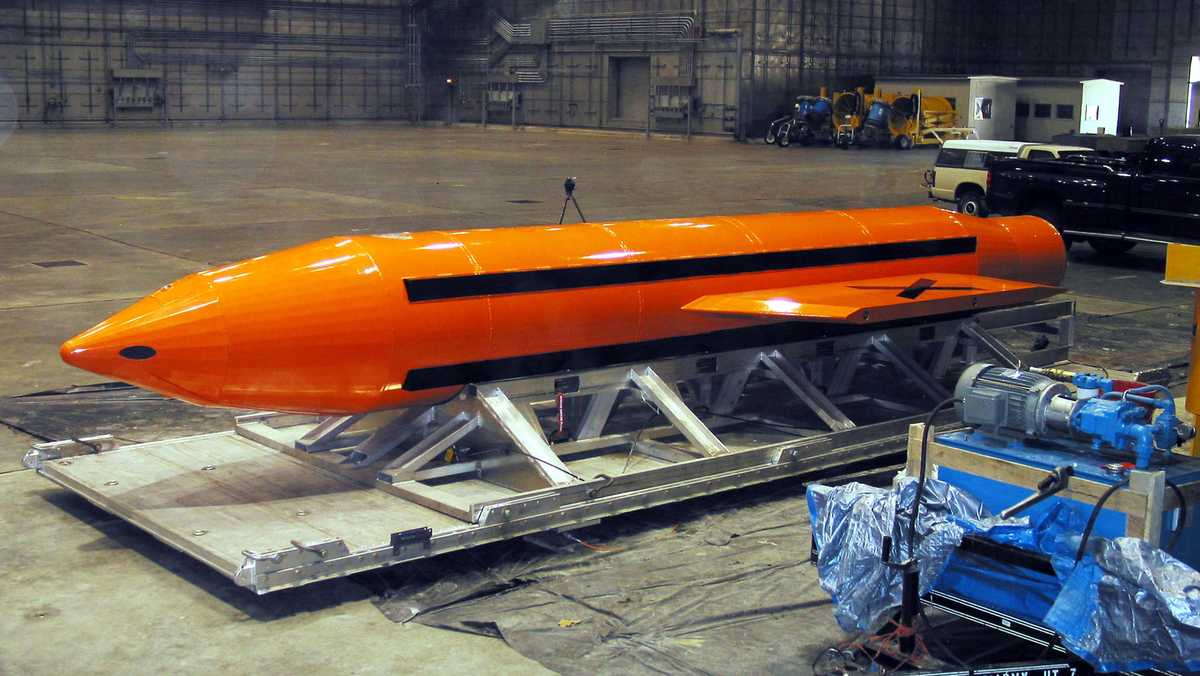 CNN sources: US considering using 'mother of all bombs' against Iran
