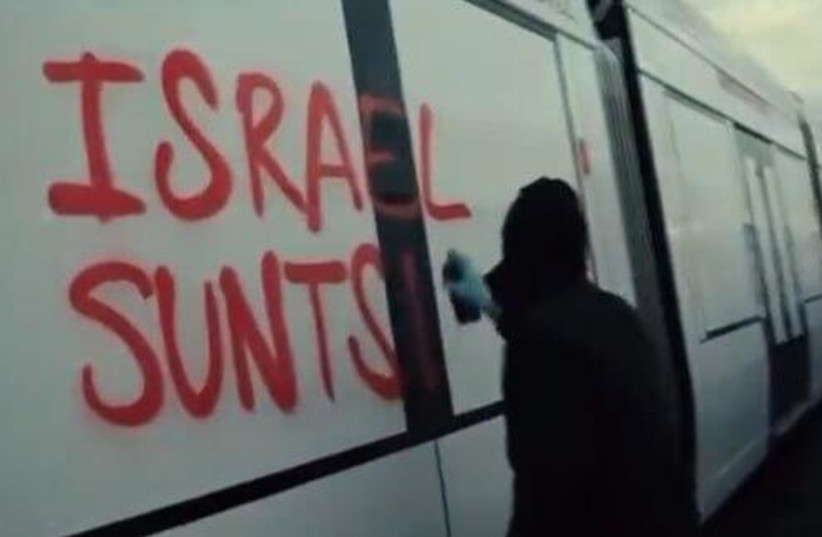 Masked attackers in Basque region of Spain vandalize light rail trains destined for Israel in June 2026.