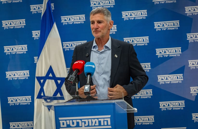 Leader of the Democrats party Yair Golan leads a faction meeting at the Knesset, the Israeli parliament in Jerusalem, on June 15, 2026.