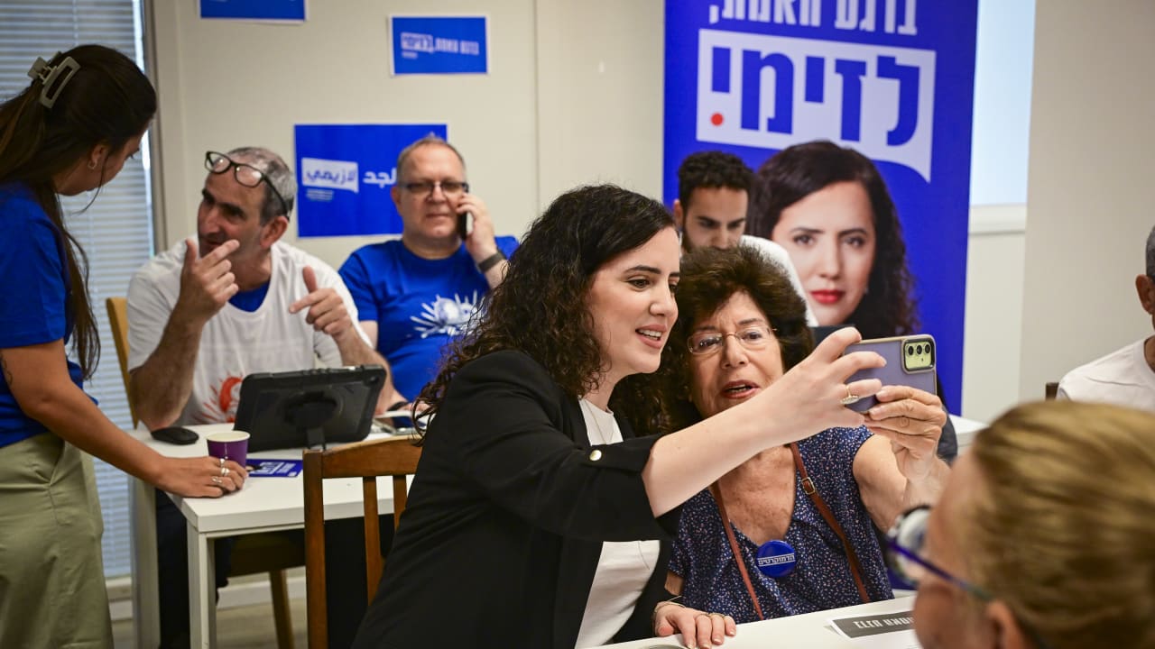 The Jerusalem Post - Israel News
