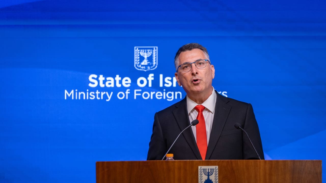 The Jerusalem Post - Israel News