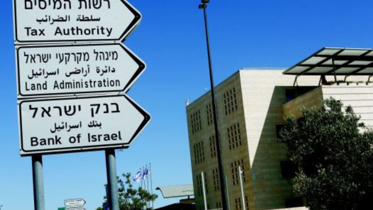 The Jerusalem Post - Israel News