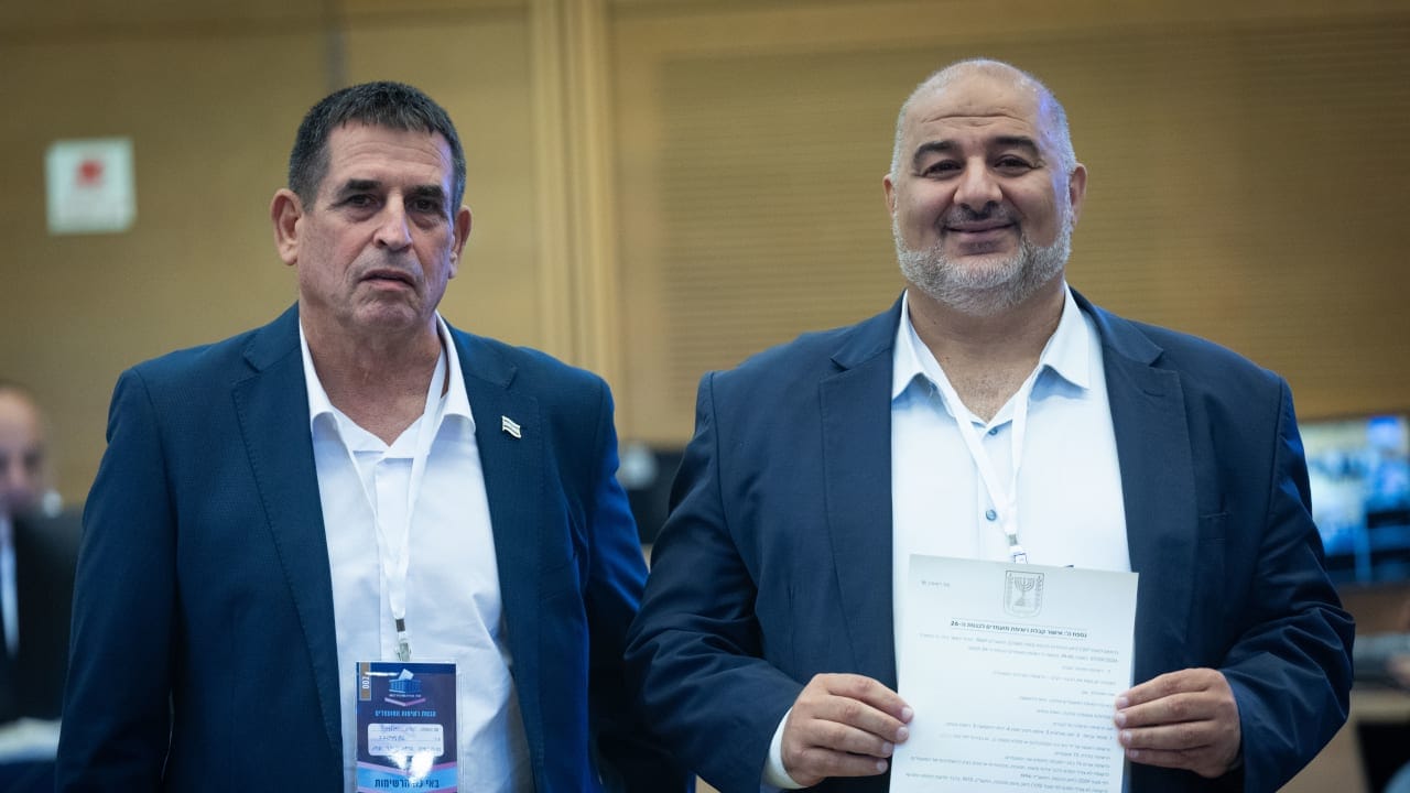The Jerusalem Post - Israel News