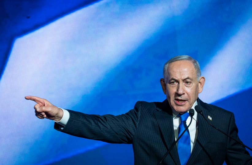 Prime Minister Benjamin Netanyahu attends a Likud election campaign event ahead of the upcoming general elections, in Tel Aviv, September 17, 2026.