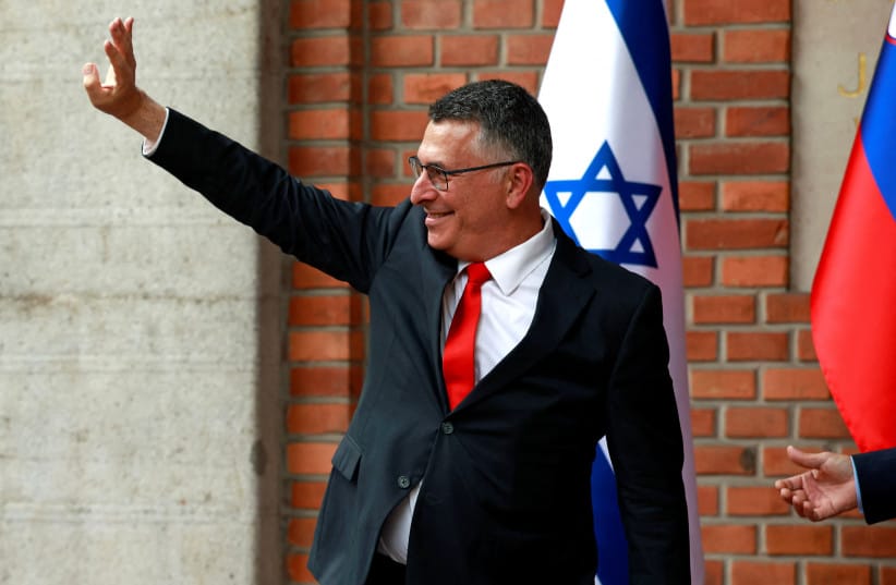 Foreign Minister Gideon Sa'ar waves at protesters in front of the Foreign Ministry of Slovenia in Ljubljana, Slovenia, September 9, 2026