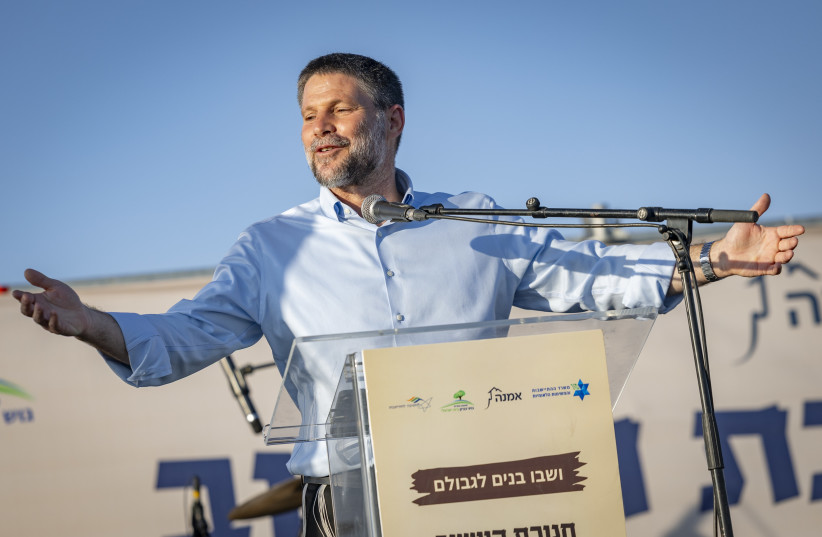 Finance Minister Bezalel Smotrich attends a ceremony marking the establishment of the new Israeli settlement of Ma’ale Arugot in Gush Etzion, in the West Bank, September 2, 2026.