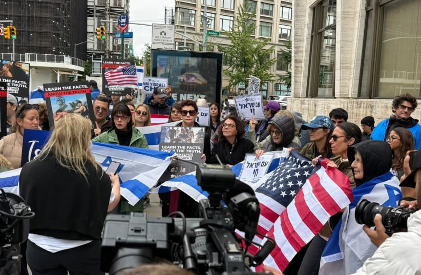 The Israeli-American Council in New York in a campaign ahead of the first screening of the film NAZA in the city, September 27, 2026. (credit: ISRAELI-AMERICAN COUNCIL