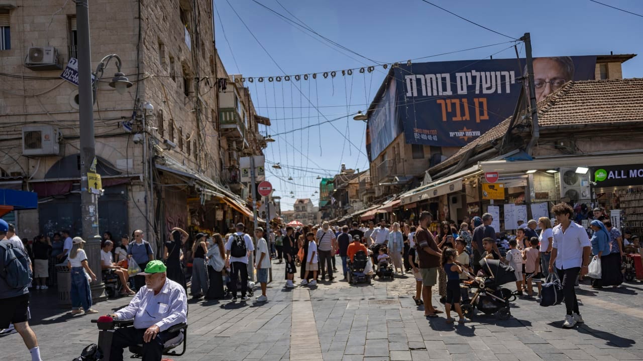 The Jerusalem Post - Israel News