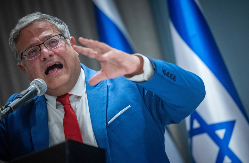 Israeli National Security Minister and Otzma Yehudit party chairman Itamar Ben Gvir and fellow party member Tali Gottlieb attend a press conference ahead of the upcoming general elections, in Jerusalem, September 22, 2026