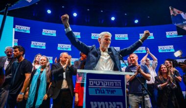 The Jerusalem Post - Israel News