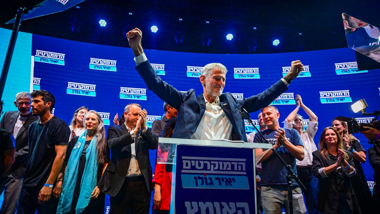 The Jerusalem Post - Israel News