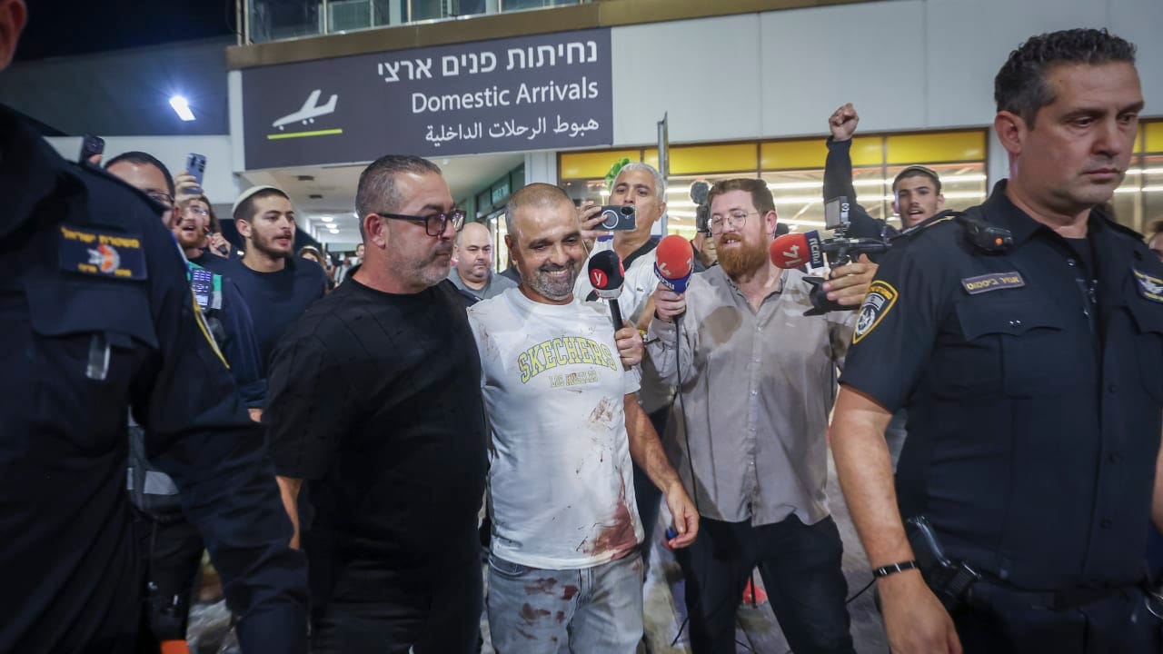 The Jerusalem Post - Israel News