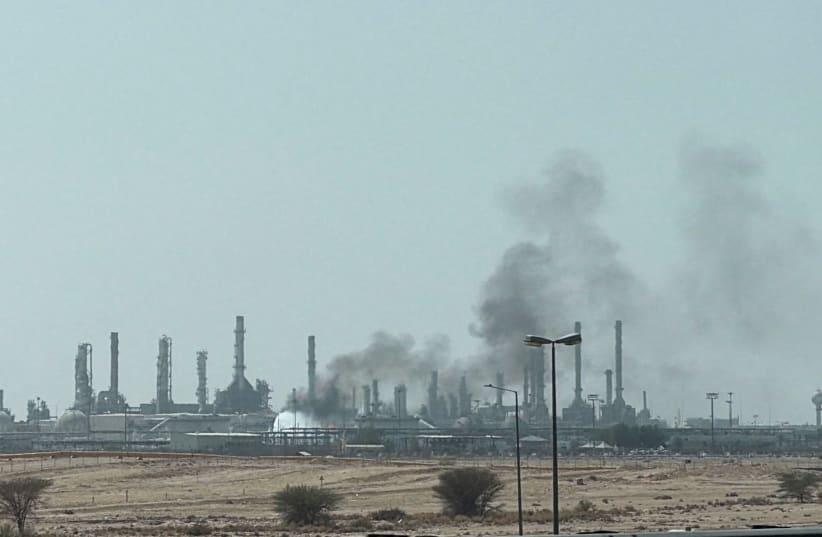 Smoke rises from a fire at the Aramco refinery south of Riyadh, Saudi Arabia, October 3, 2026. Picture taken with a mobile phone.