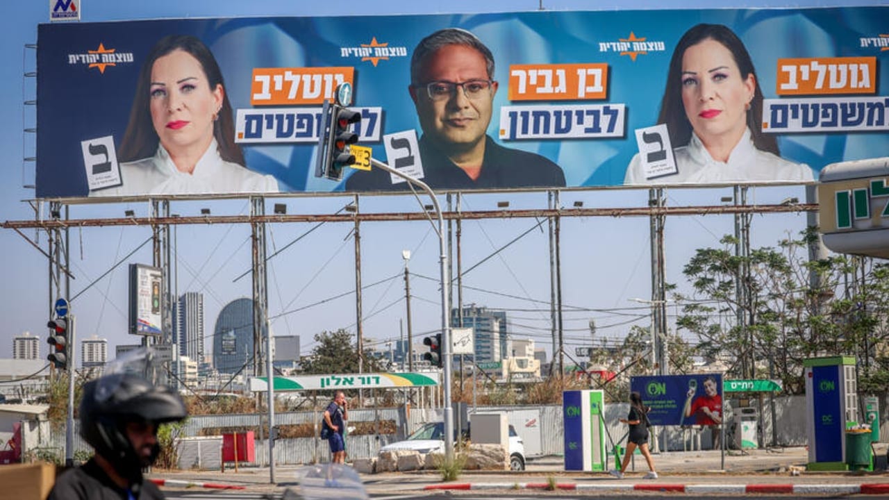 The Jerusalem Post - Israel News