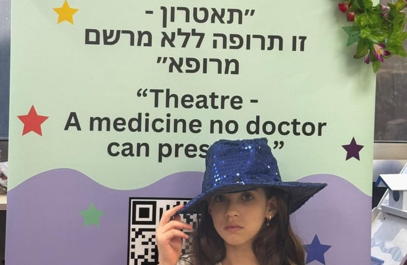 Actor-therapists bring interactive performances into Israeli pediatric hospitals, helping young patients regain a sense of choice, connection, and ordinary childhood.