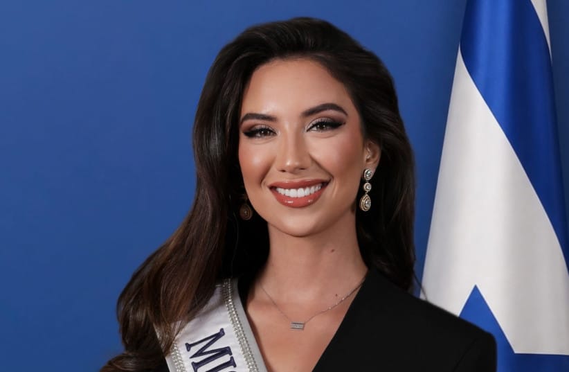 Melanie Shiraz, Miss Israel.