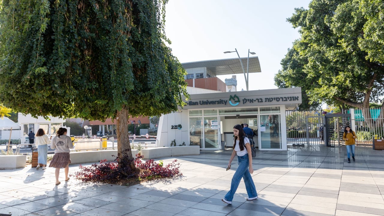 The Jerusalem Post - Israel News