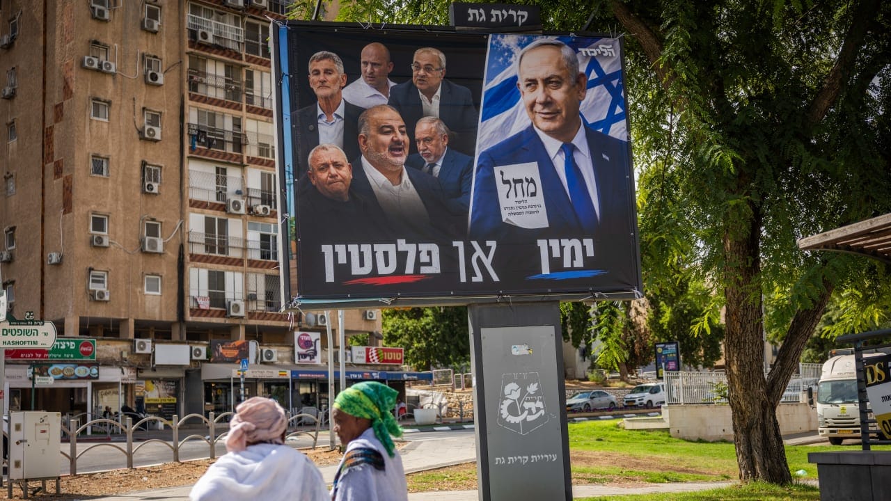 The Jerusalem Post - Israel News