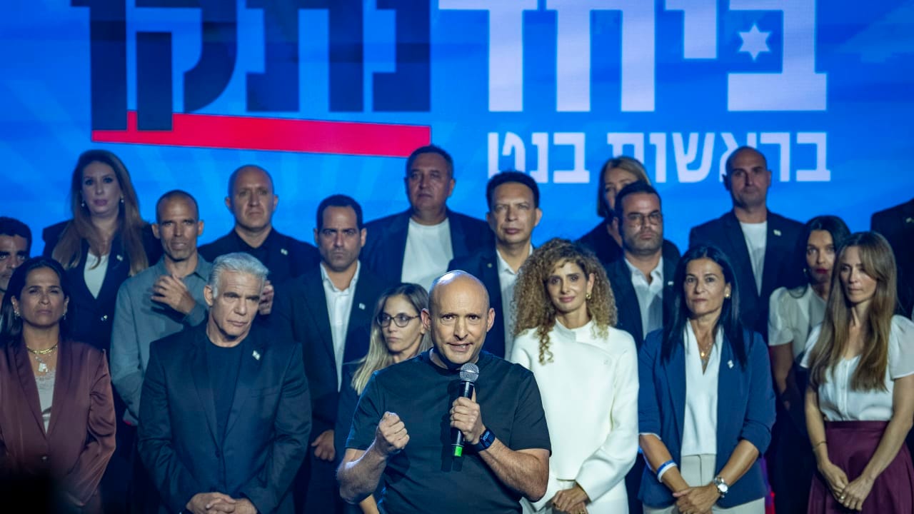 The Jerusalem Post - Israel News