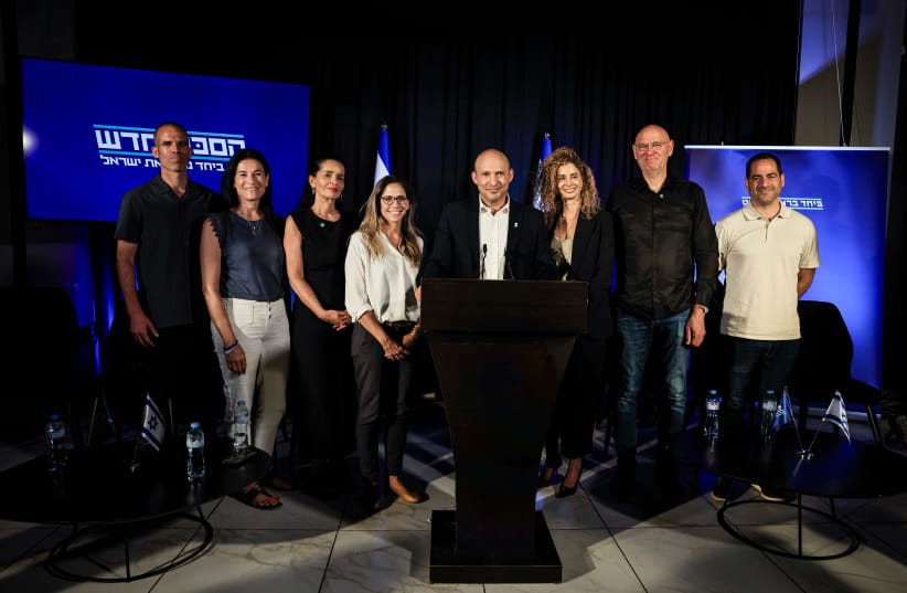Chairman of the B’Yachad party and former prime minister Naftali Bennett speaks during a press conference in the southern Israeli city of Ofakim, June 23, 2026.